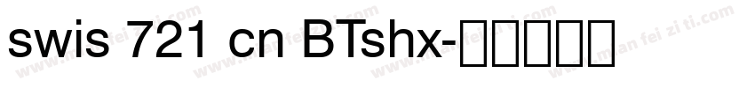 swis 721 cn BTshx字体转换